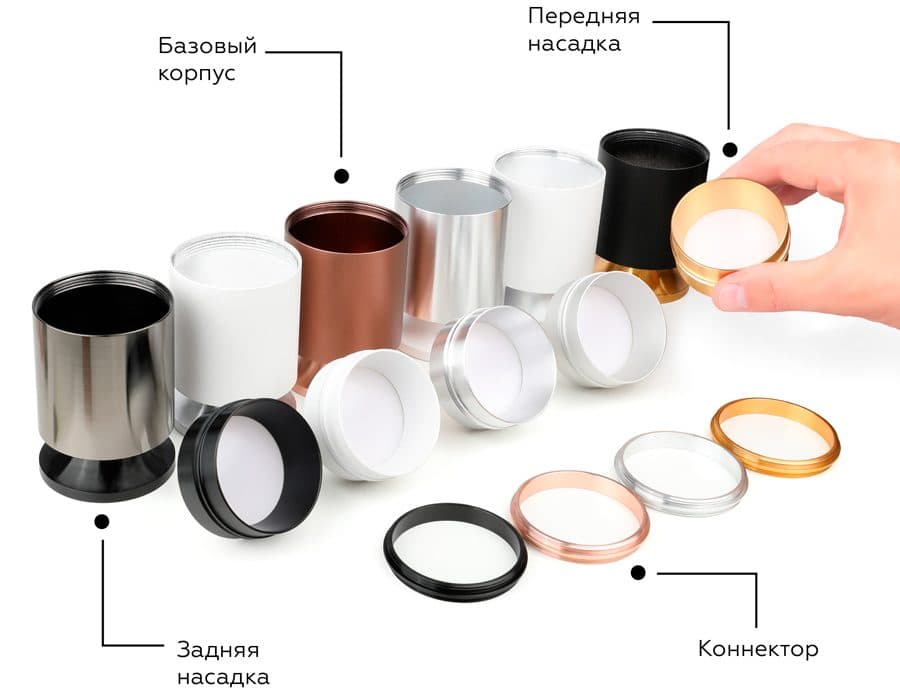 C6301 SWH белый песок D60*H60mm MR16 GU5.3