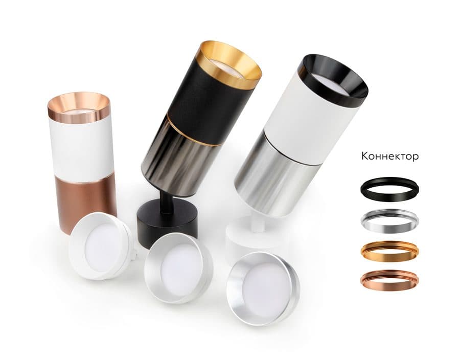 C6314 SGR серый песок D60*H80mm MR16 GU5.3