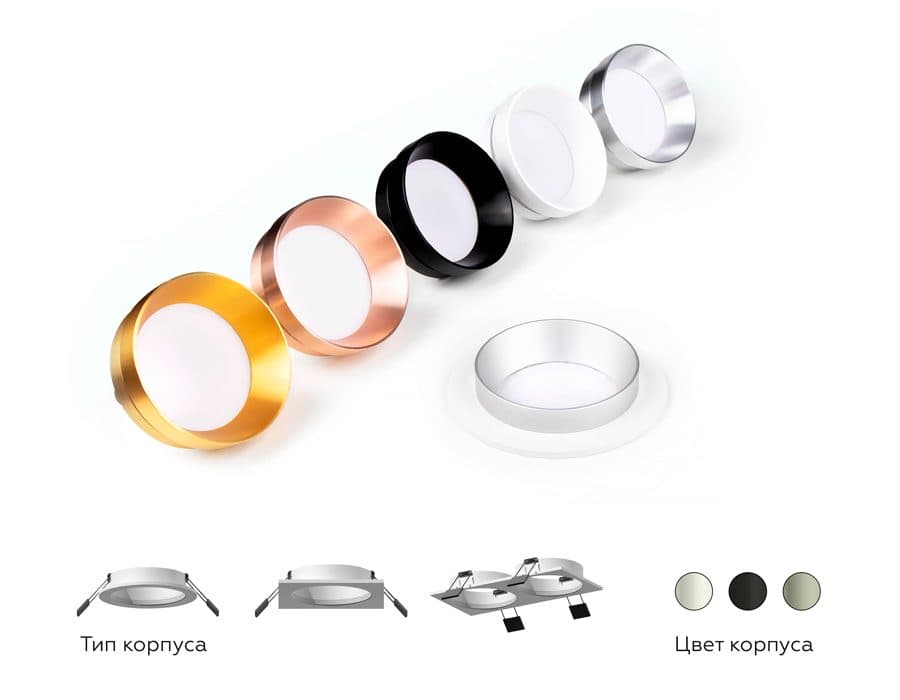 C6513 SBK черный песок D80*H25mm MR16 GU5.3