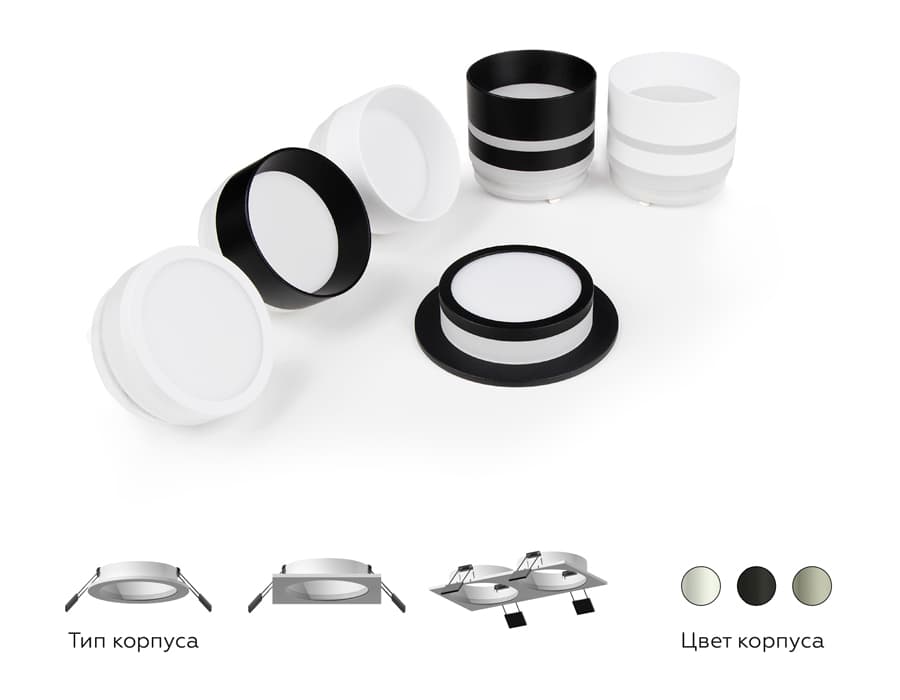 C6526 SBK черный песок 160*80*H25mm MR16 GU5.3