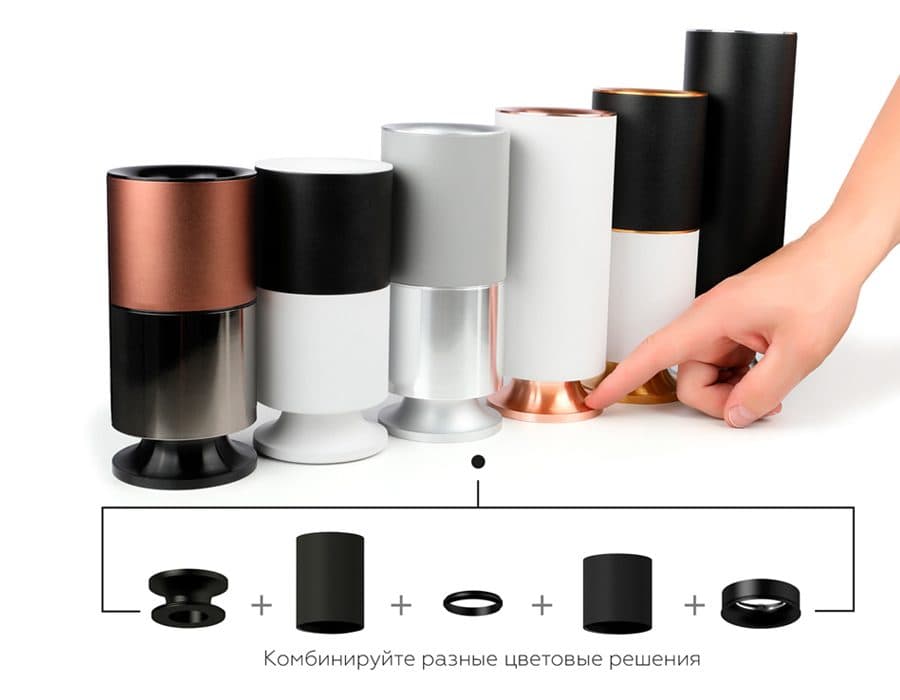 C7405 PSL серебро полированное D70*H60mm MR16 GU5.3