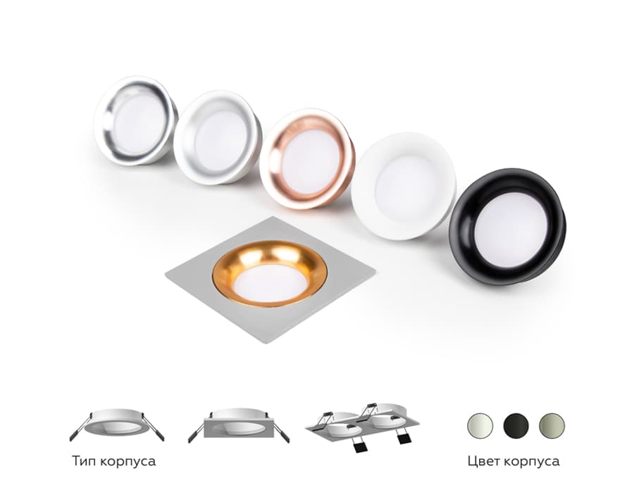 C7633 SGR серый песок 92*92*H25mm MR16 GU5.3