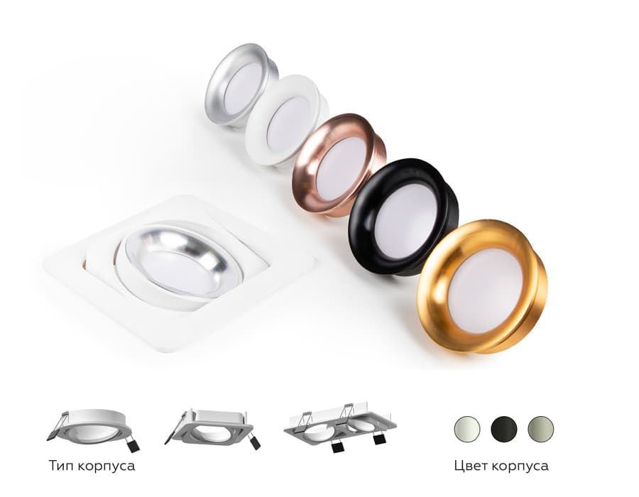 C7652 SBK черный песок D106*H25mm MR16 GU5.3