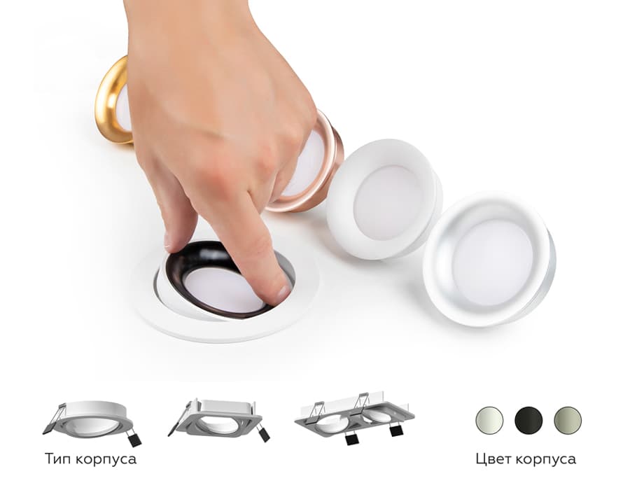 C7653 SGR серый песок D106*H25mm MR16 GU5.3