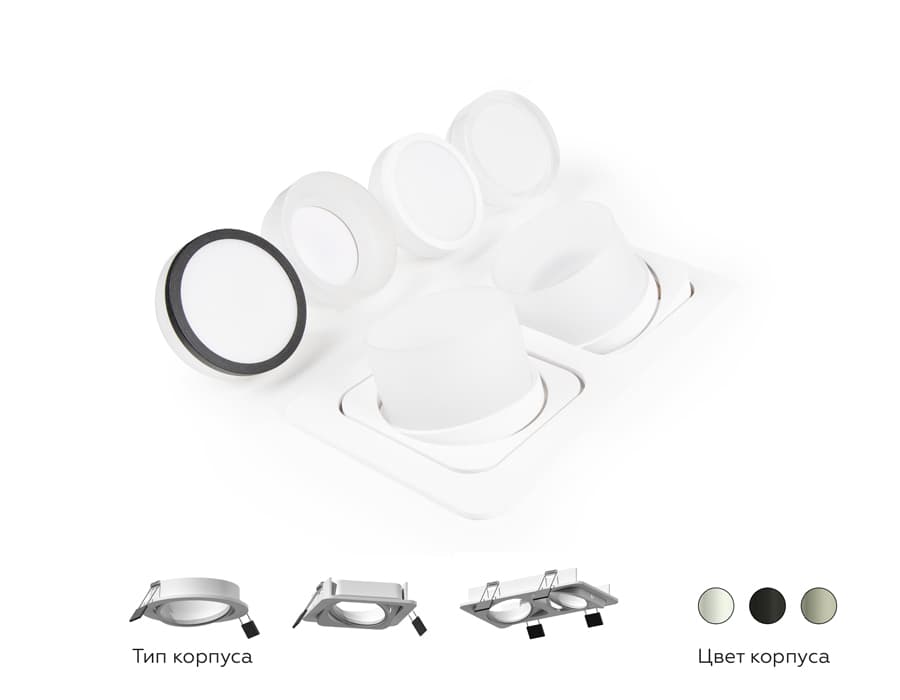 C7653 SGR серый песок D106*H25mm MR16 GU5.3