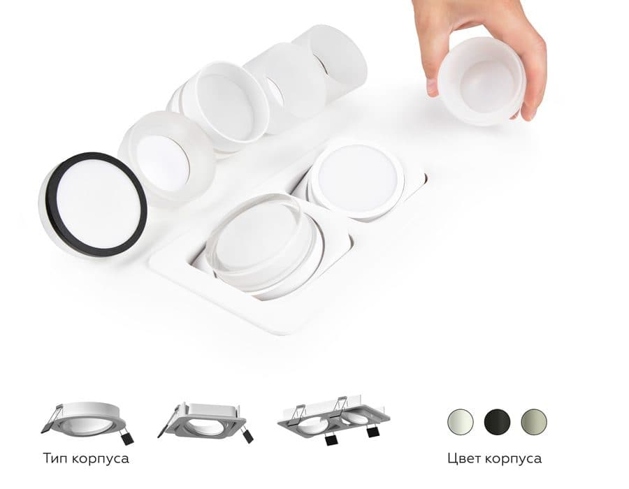 C7664 SBK черный песок 225*120*H25mm MR16 GU5.3