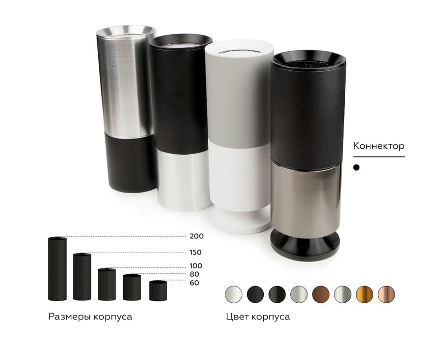 N6103 PBK черный полированный D60*H18mm Out2mm MR16