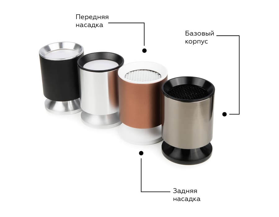 N6104 PSL серебро полированное D60*H18mm Out2mm MR16