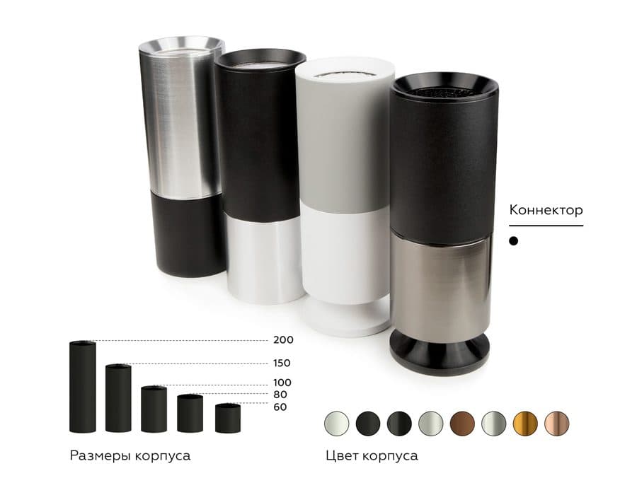 N6104 PSL серебро полированное D60*H18mm Out2mm MR16