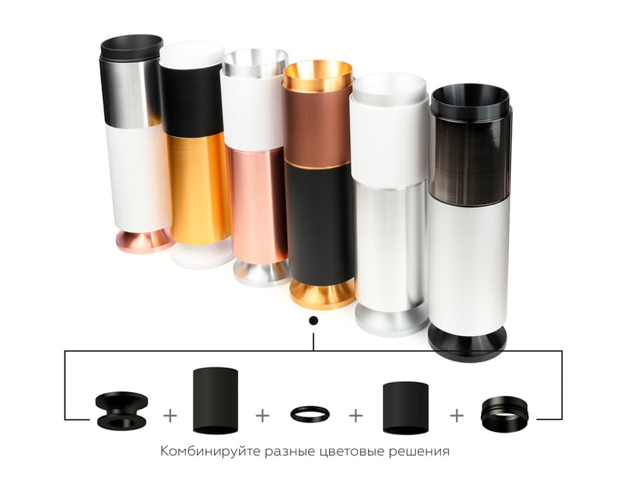 N6122 PSL серебро полированное D60*H32mm Out10mm MR16