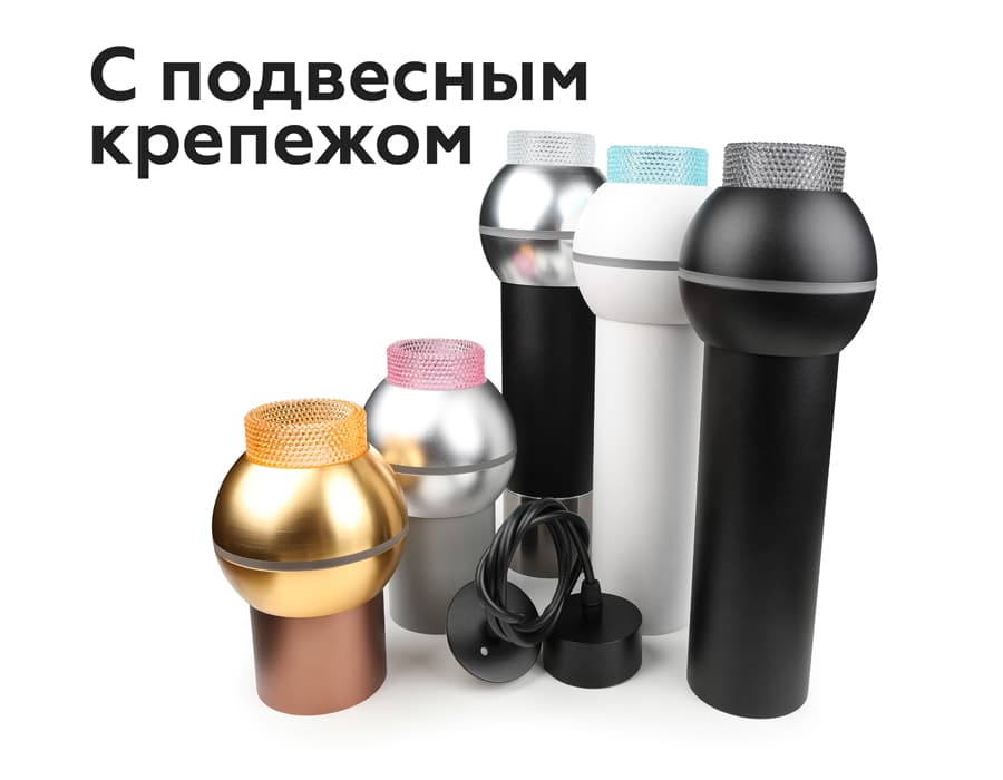 N6151 BK тонированный D60*H25mm Out20mm MR16 (для корпуса светильника)