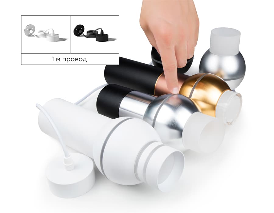 N6221 SBK/FR черный песок/белый матовый D60*H30mm Out15mm MR16