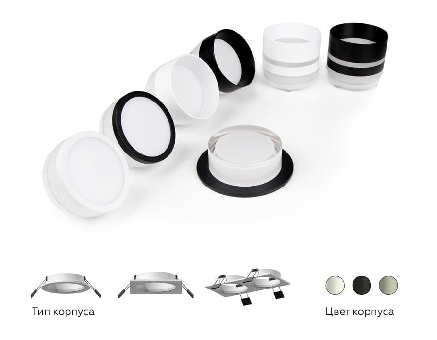 N6235 SWH/FR белый песок/белый матовый D60*H54mm Out40mm MR16