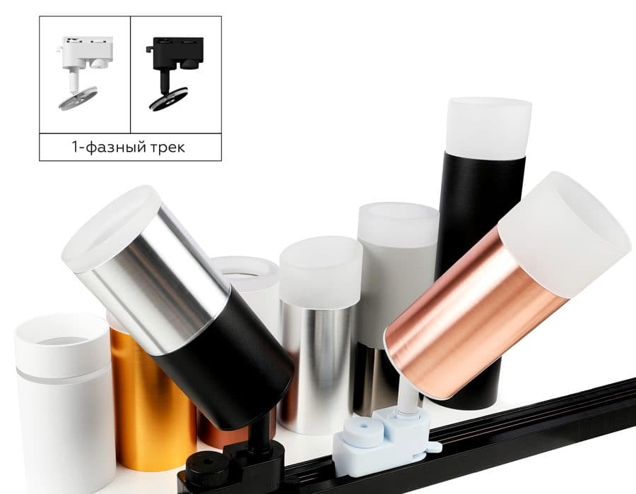 N6258 FR белый матовый D60*H53mm Out40mm MR16