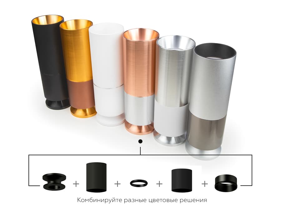 N6901 SWH белый песок D60*H25mm Out20mm