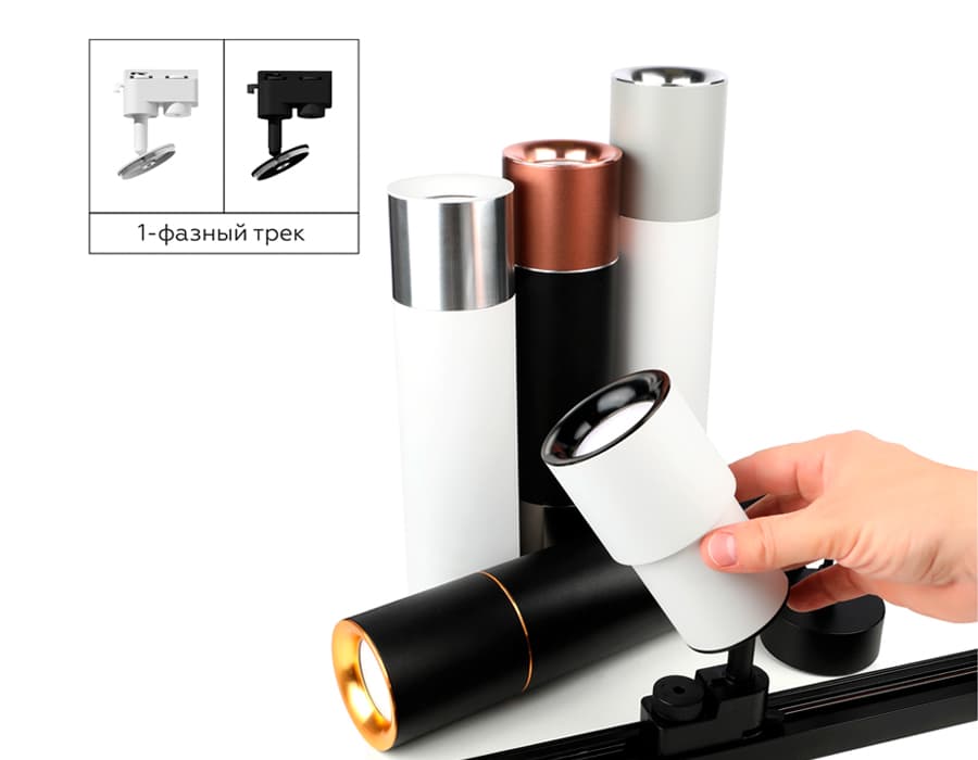 N7012 PSL серебро полированное D70*H20mm Out2mm MR16