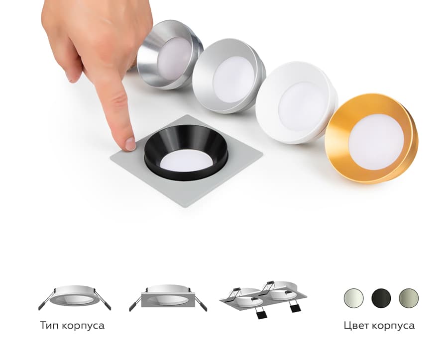 N7031 PBK черный полированный D70*H27mm Out10mm MR16