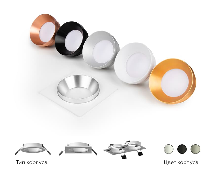 N7032 PSL серебро полированное D70*H27mm Out10mm MR16