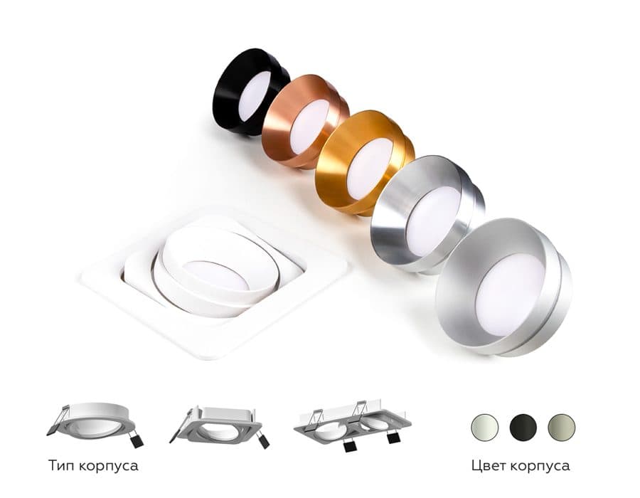 N7035 PPG золото розовое полированное D70*H27mm Out10mm  MR16