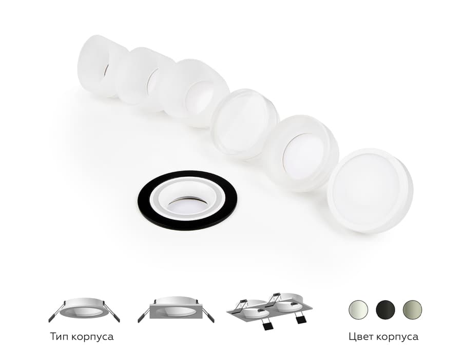 N7110 SWH белый песок D70*H28mm Out1mm MR16