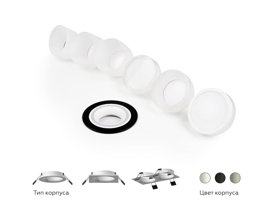 N7111 SBK черный песок D70*H28mm Out1mm MR16