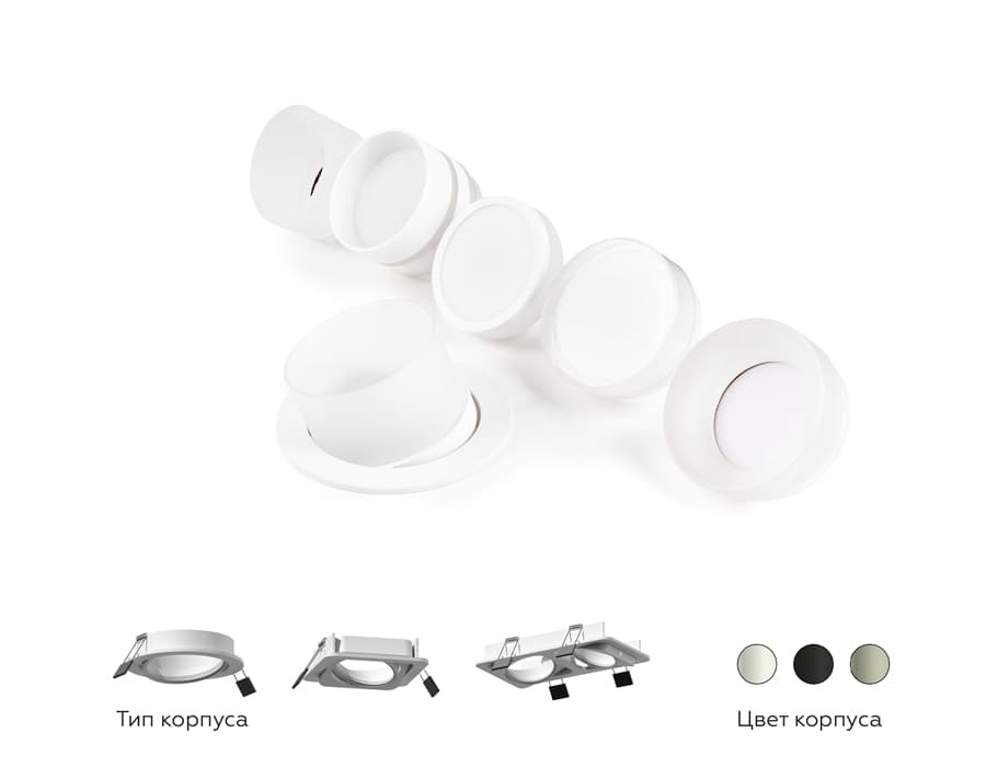 N7111 SBK черный песок D70*H28mm Out1mm MR16