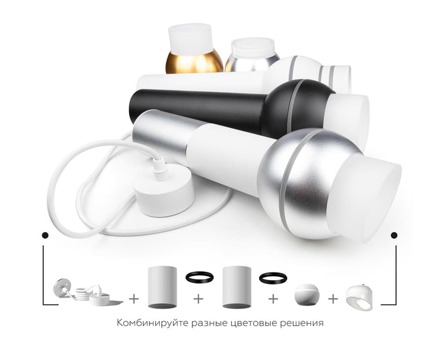 N7141 SWH/FR белый песок/белый матовый D70*H55mm Out40mm MR16