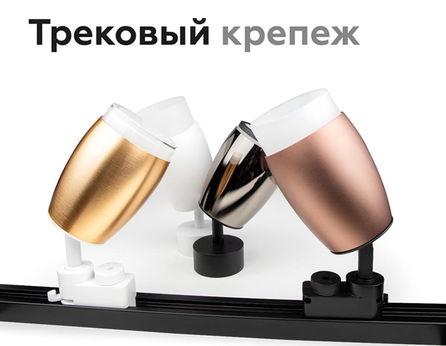 N7165 FR белый матовый D70*H28mm Out15mm MR16