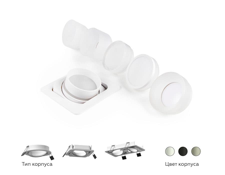 N7175 FR белый матовый D70*H52mm Out40mm MR16