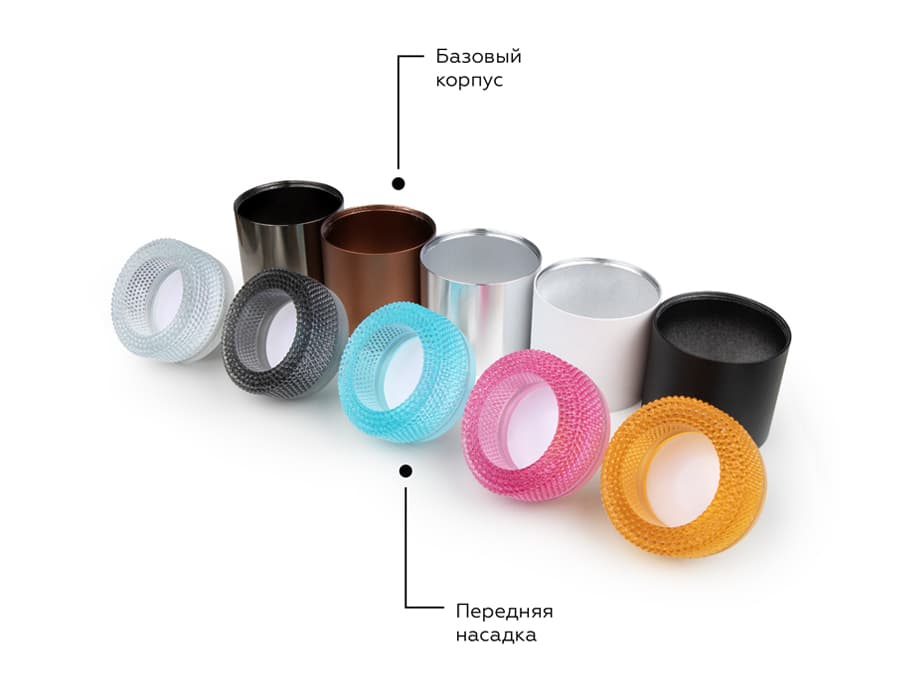 N7191 CL прозрачный D70*H30mm Out25mm MR16 (для корпуса светильника)