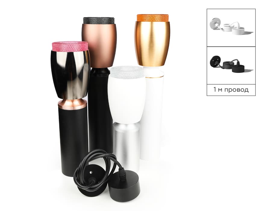 N7191 CL прозрачный D70*H30mm Out25mm MR16 (для корпуса светильника)