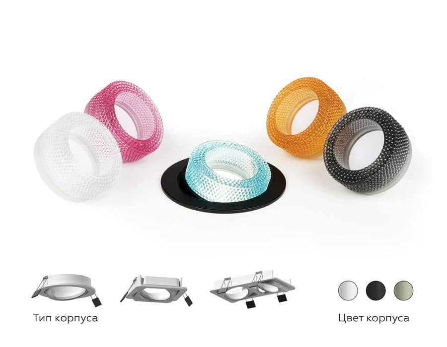 N7193 PI розовый D70*H30mm Out25mm MR16 (для корпуса светильника)