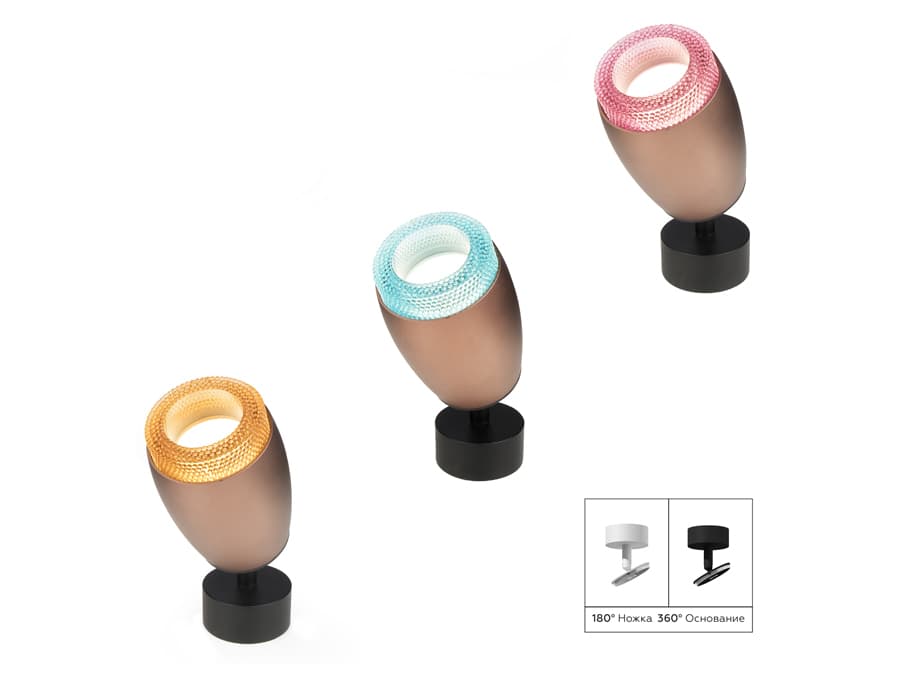 N7193 PI розовый D70*H30mm Out25mm MR16 (для корпуса светильника)