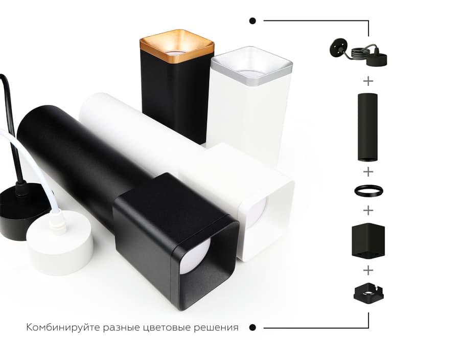 N7702 SBK черный песок 70*70*H35mm Out10mm MR16