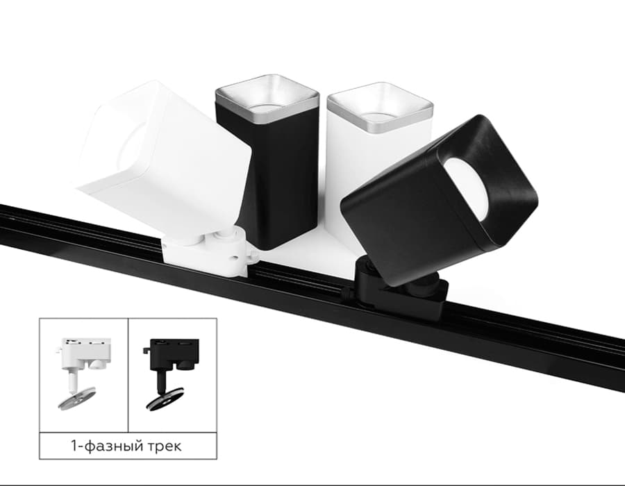 N7702 SBK черный песок 70*70*H35mm Out10mm MR16