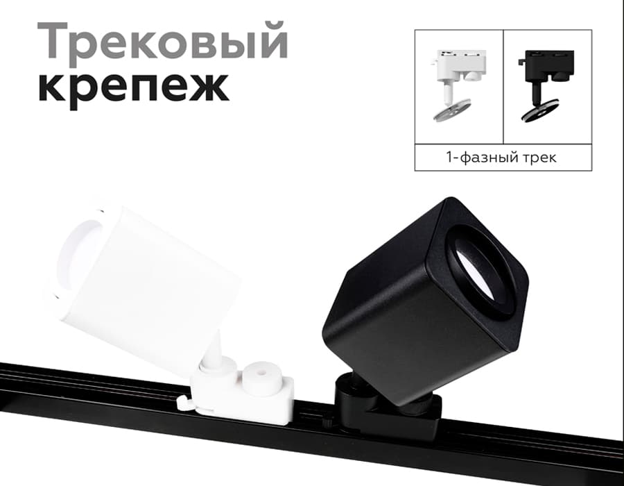 N7710 SWH белый песок 70*70*H25mm Out2mm MR16