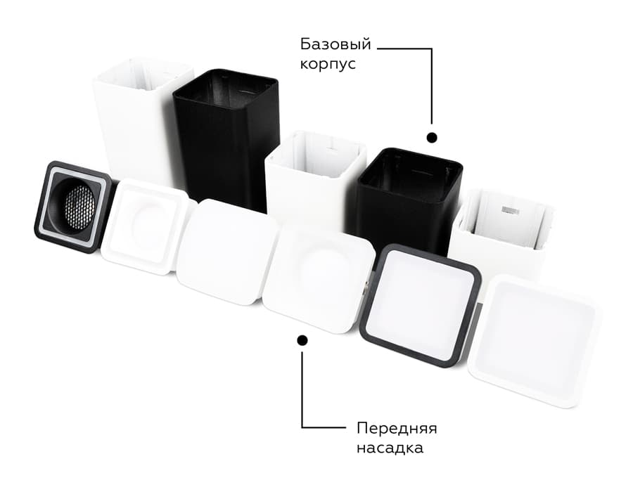 N7715 SWH белый песок 70*70mm H26mm Out2mm MR16