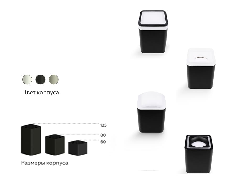 N7715 SWH белый песок 70*70mm H26mm Out2mm MR16