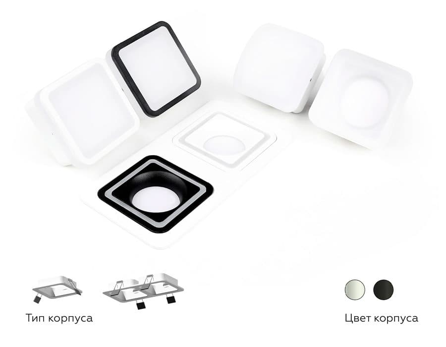 N7715 SWH белый песок 70*70mm H26mm Out2mm MR16