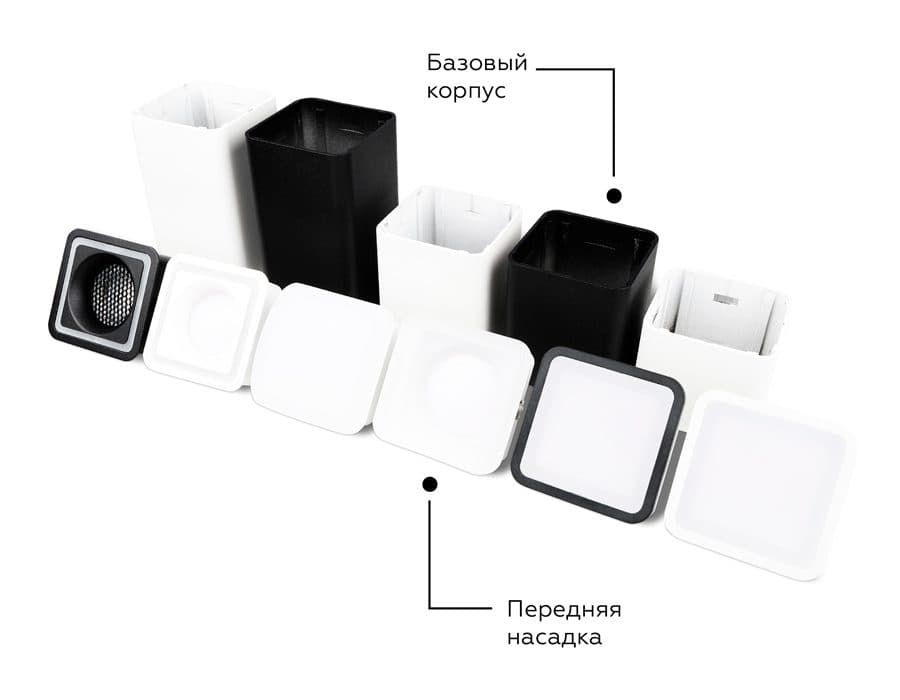 N7716 SBK черный песок 70*70mm H26mm Out2mm MR16