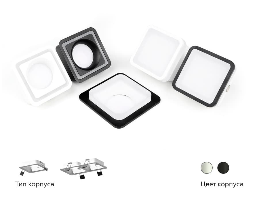 N7716 SBK черный песок 70*70mm H26mm Out2mm MR16