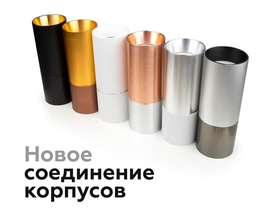 A2073 PPG золото розовое полированное D70*H9mm Out1.5mm