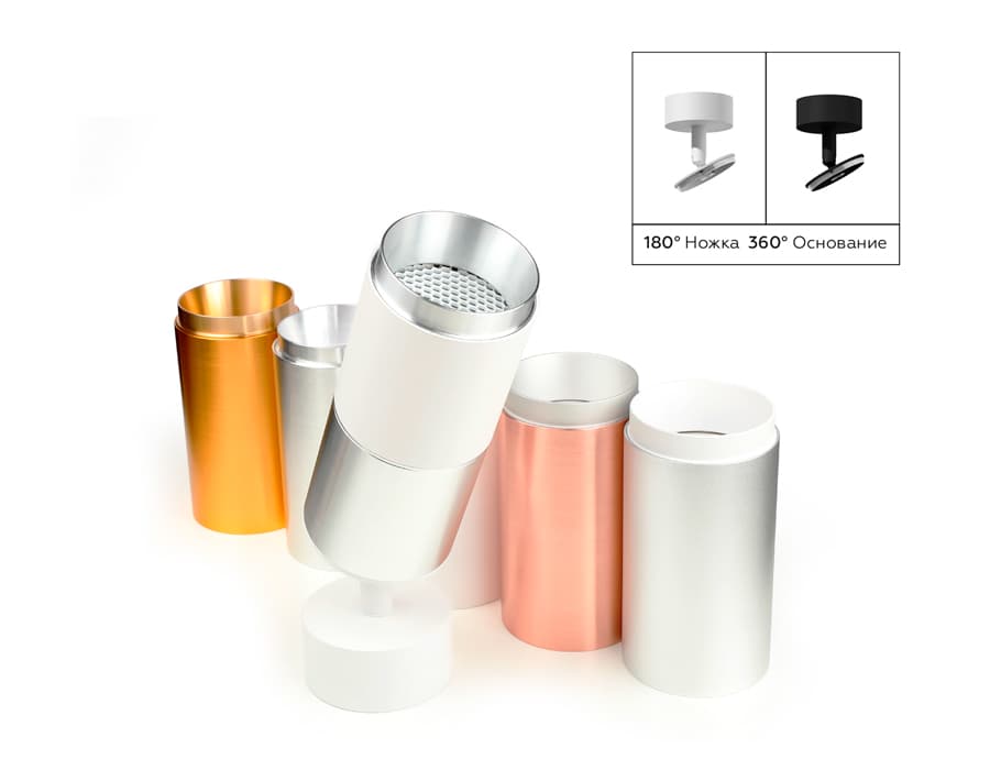 A2202 SWH белый песок D60*H75mm Out70mm