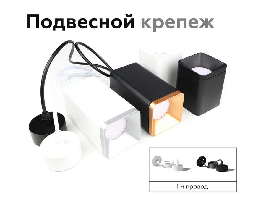 A2301 SWH белый песок D60*H1000mm