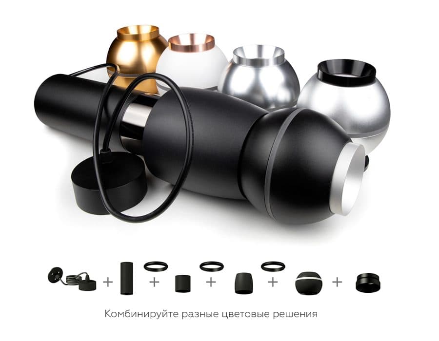 A2302 SBK черный песок D60*H1000mm