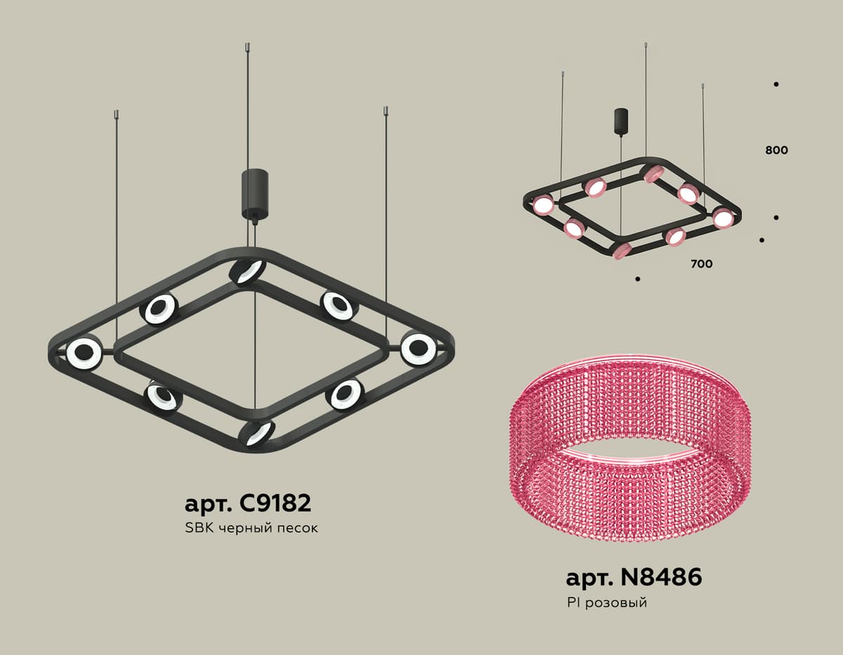 XB9182201/8 SBK/PI черный песок/розовый GX53 (C9182, N8486)