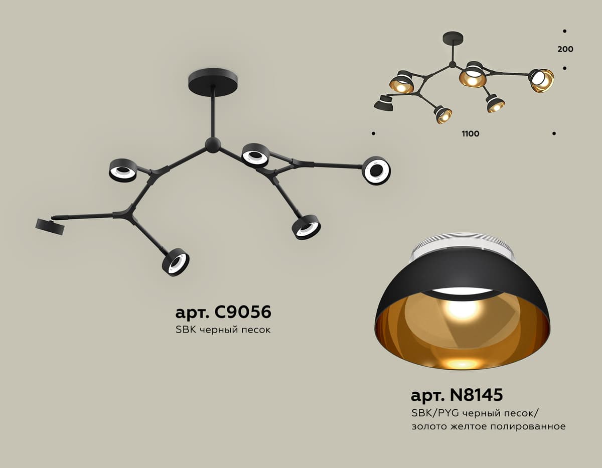 XB9056101/6 SBK/PYG/CL черный песок/золото желтое полированное/прозрачный GX53 (C9056, N8145)