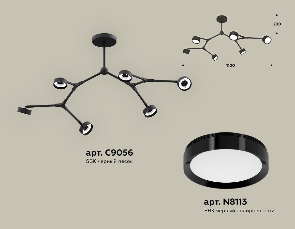 XB9056150/6 SBK/PBK черный песок/черный полированный GX53 (C9056, N8113)