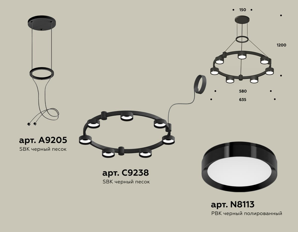 XR92051500/7 SBK/PBK черный песок/черный полированный GX53 (A9205, C9238, N8113)