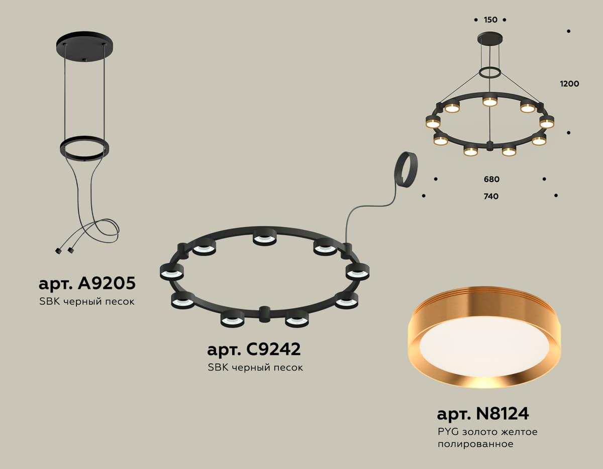 XR92051802/9 SBK/PYG черный песок/золото желтое полированное GX53 (A9205, C9242, N8124)